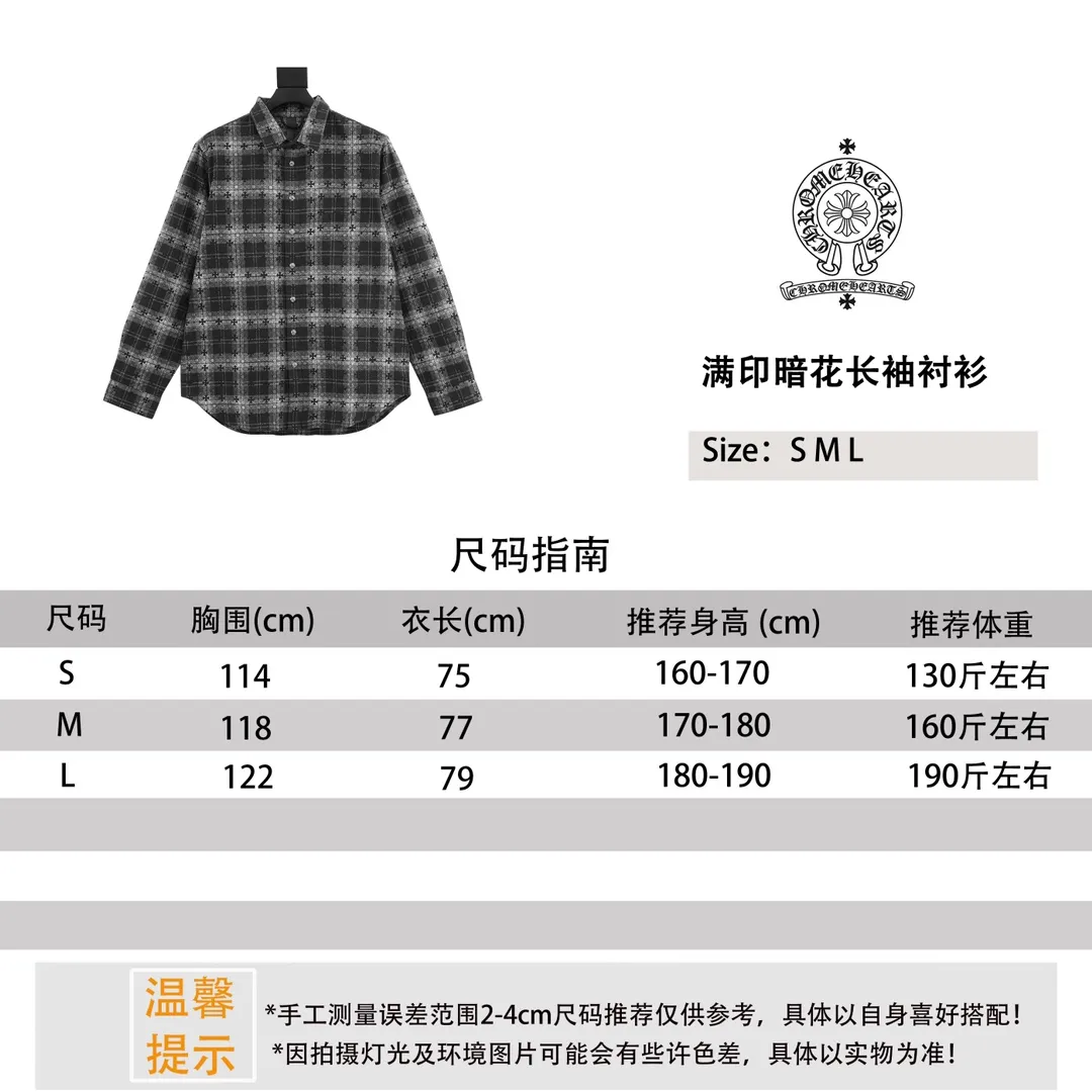 CHROME HEARTS/Chrome Heart CH full-print dark flower long-sleeved shirt Size reference # P240